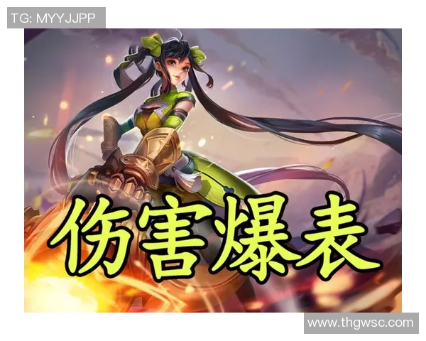 深度对话：探寻黄芳在王者荣耀中的成长与挑战之路